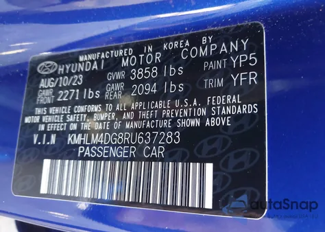 2024 Hyundai Elantra Sel из США, поврежденный, VIN KMHLM4DG8RU637283